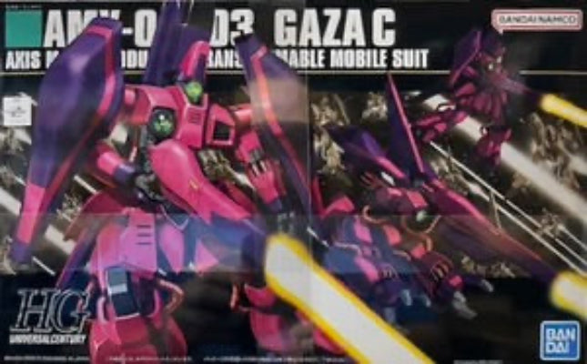 HG AMX-003 Gaza C