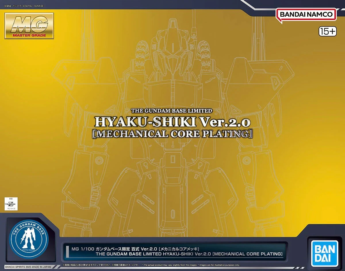P.Bandai MG 1/100 Hyaku-Shiki Ver. 2.0 (Mechanical Core Plating)