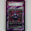 Purple Aura Elemental (PSA Graded) Display