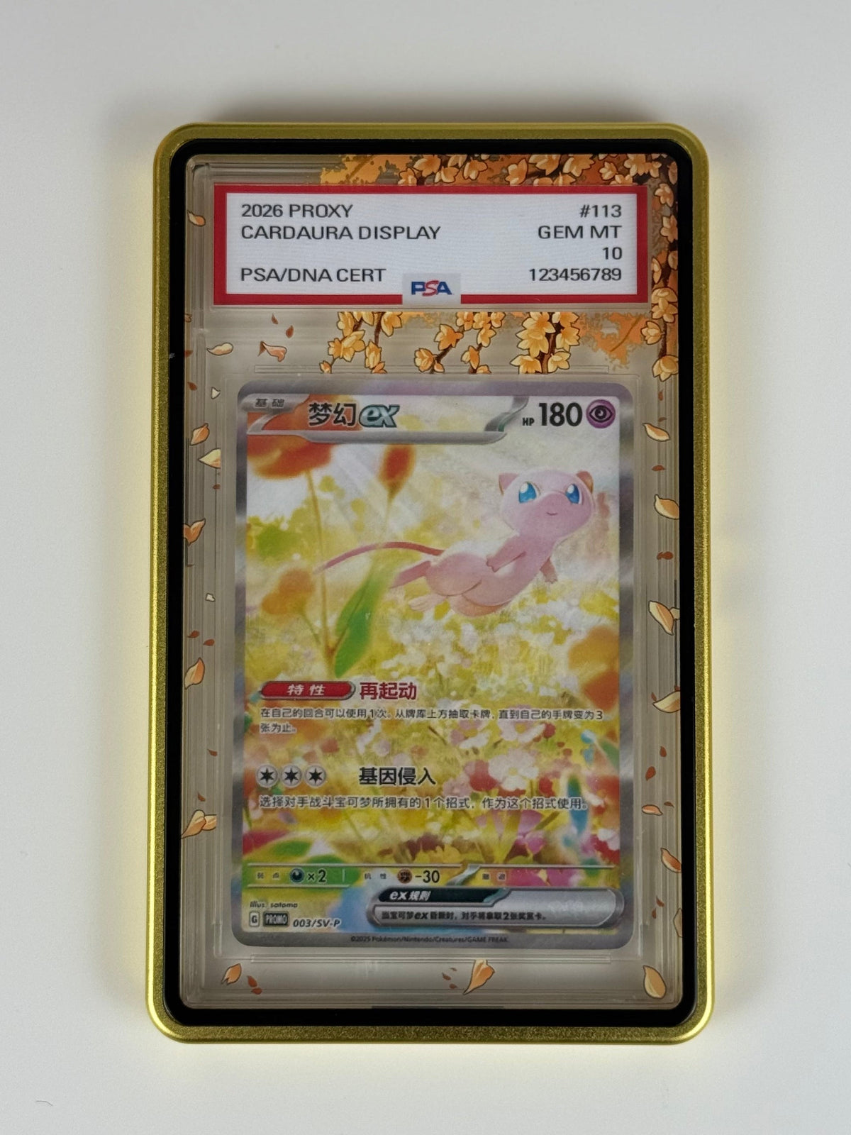 Sun Sakura Elemental (PSA Graded) Display