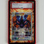 Flash Bomb Elemental (PSA Graded) Display