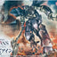 Orphans HG 1/144 Graze Ein