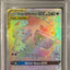 PSA 9 2019 POKEMON SUN & MOON TEAM UP | SECRET#186 FULL ART/GENGAR & MIMIKYU GX