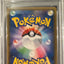 PSA 10 2018 POKEMON JAPANESE SUN & MOON TAG BOLT#111 FULL ART/MAGIKARP & WAILORD GX-HYPER