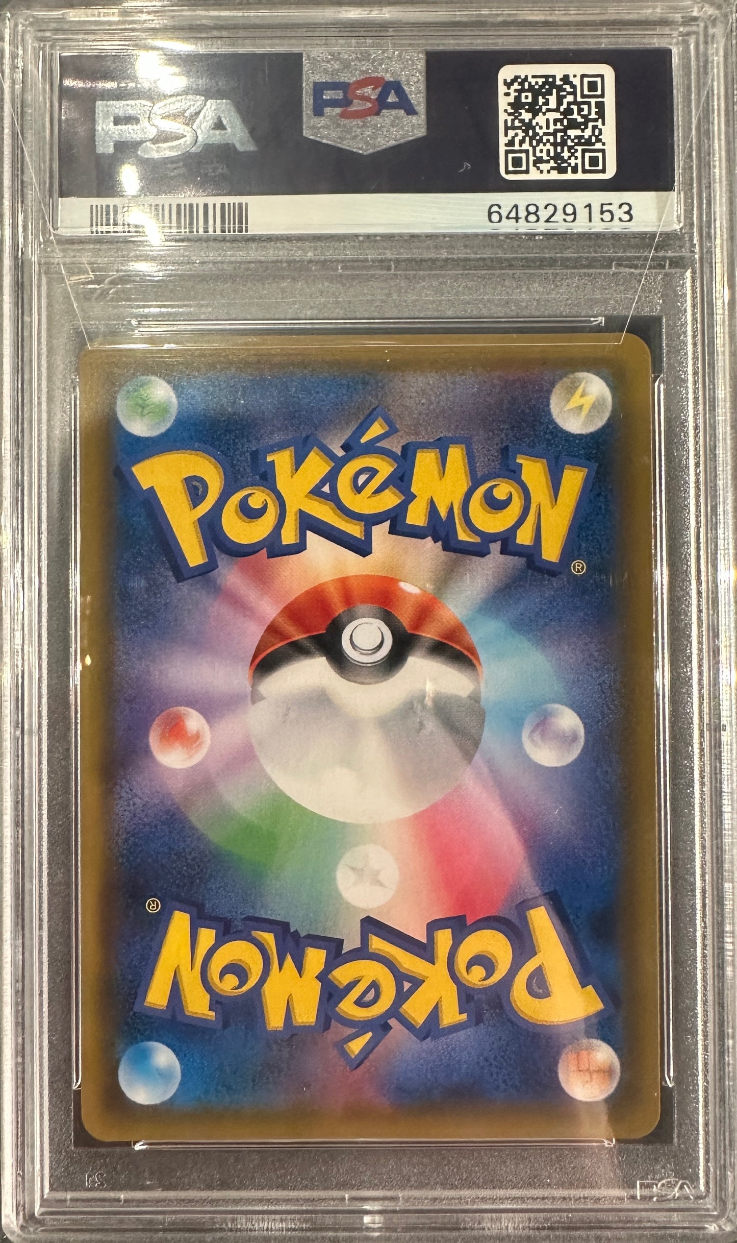PSA 10 2018 POKEMON JAPANESE SUN & MOON TAG BOLT#111 FULL ART/MAGIKARP & WAILORD GX-HYPER