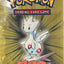 Pokémon TCG : Neo Destiny Booster Pack