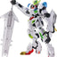 HG 1/144 Gundam Barbatos Lupus Rex Solid Clear [Prize D]