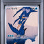 PSA 9 2021 POKEMON JAPANESE S PROMO #226 FA/CRAMORANT POKEMON STAMP BOX