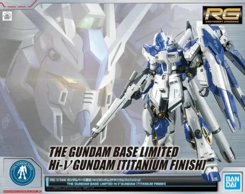 RG Hi-V Gundam [Titanium Finish] The Gundam Base Limited