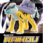 Pokémon Model Kit RAIKOU