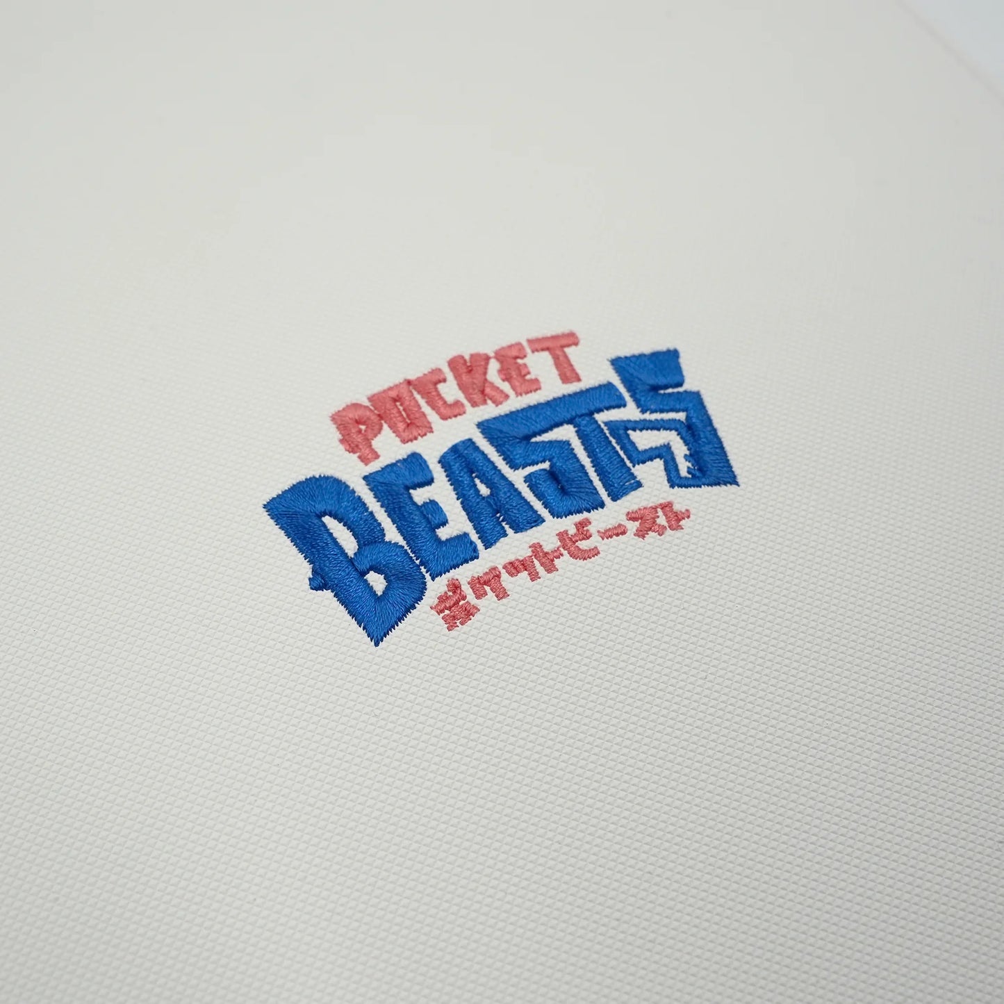 Pocket Beasts - Beast Binder (White)