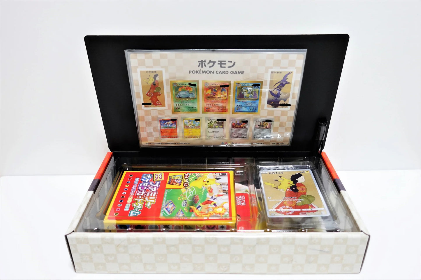 Pokémon Japan Promo Stamp Box