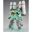 P.Bandai HGUC 1/144 RGM-89S Prototype Stark Jegan