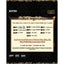 KAYOU - Naruto Smritri - Ninja Age - Premium Collector Box