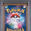PSA 3 2015 POKEMON JAPANESE XY PROMO #175 PIKACHU BATTLE FESTA