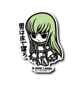 Code Geass - C.C. Small Sticker (B-SIDE LABEL)