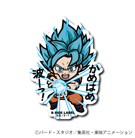 Dragon Ball Super - SSGSS Goku Small Sticker (B-SIDE LABEL)