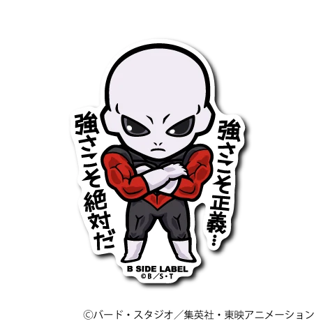 Dragon Ball Super - Jiren Small Sticker (B-SIDE LABEL)