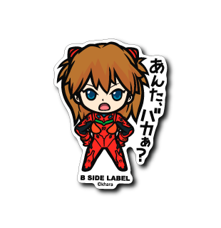 Evangelion - Soryu Asuka Small Sticker (B-SIDE LABEL)