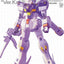 MG 1/100 Cross Bone Gundam X1 Ver.Ka