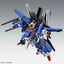 MG 1/100 Full Armor ZZ Gundam Ver. Ka