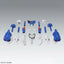 MG 1/100 Full Armor ZZ Gundam Ver. Ka