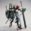 MG Gundam Barbatos Lupus 1/100