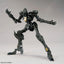 MG Gundam Barbatos Lupus 1/100