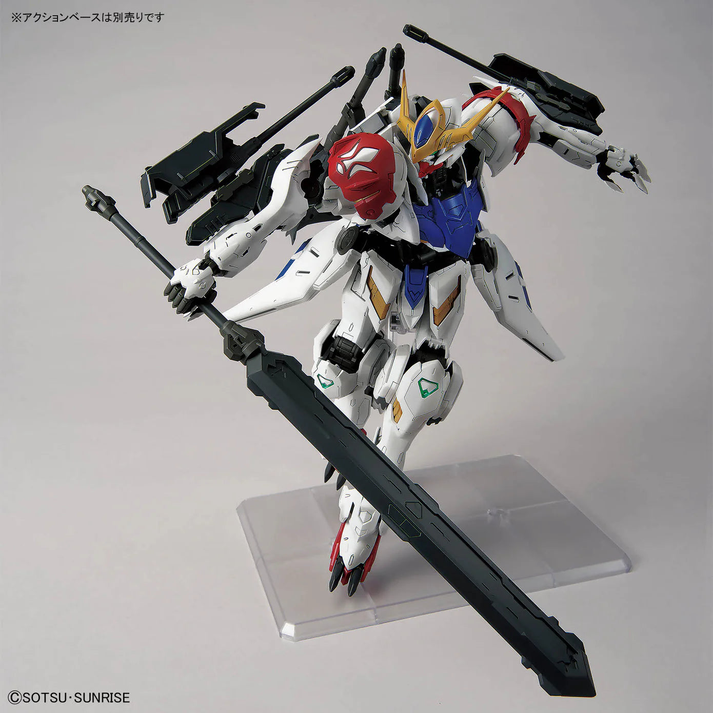 MG Gundam Barbatos Lupus 1/100