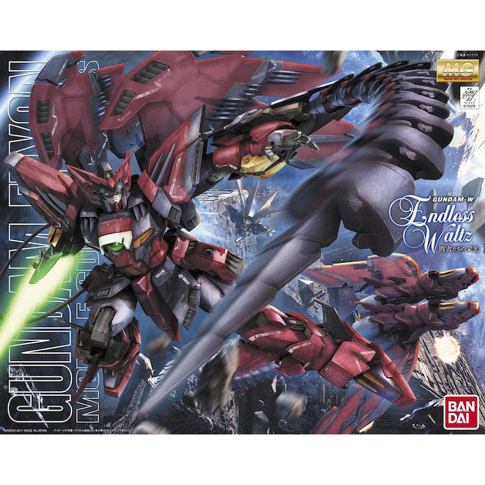 MG Gundam Epyon EW Ver 1/100