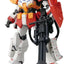 MG 1/100 Gundam Heavyarms "Gundam Endless Waltz