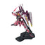 MG 1/100 Justice Gundam