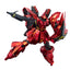 MG MSN-04 Sazabi Gundam Base Limited [Special Coating] 1/100