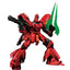 MG MSN-04 Sazabi Gundam Base Limited [Special Coating] 1/100