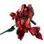 MG MSN-04 Sazabi Gundam Base Limited [Special Coating] 1/100