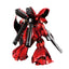 MG MSN-04 Sazabi Gundam Base Limited [Special Coating] 1/100