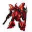 MG MSN-04 Sazabi Gundam Base Limited [Special Coating] 1/100