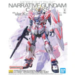 MG 1/100 Narrative Gundam Ver.ka