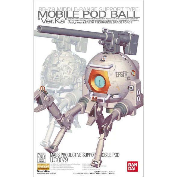 MG RGB-79 Mobile Pod Ball Ver. Ka 1/100