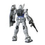 MG 1/100 RX-7-3 G3 GUNDAM Ver.2.0