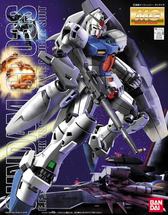 MG RX-78 GP03S Gundam