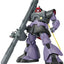 MG 1/100 MS-09R Rick Dom "Mobile Suit Gundam"
