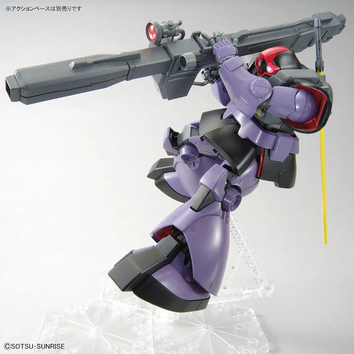 MG 1/100 MS-09R Rick Dom "Mobile Suit Gundam"