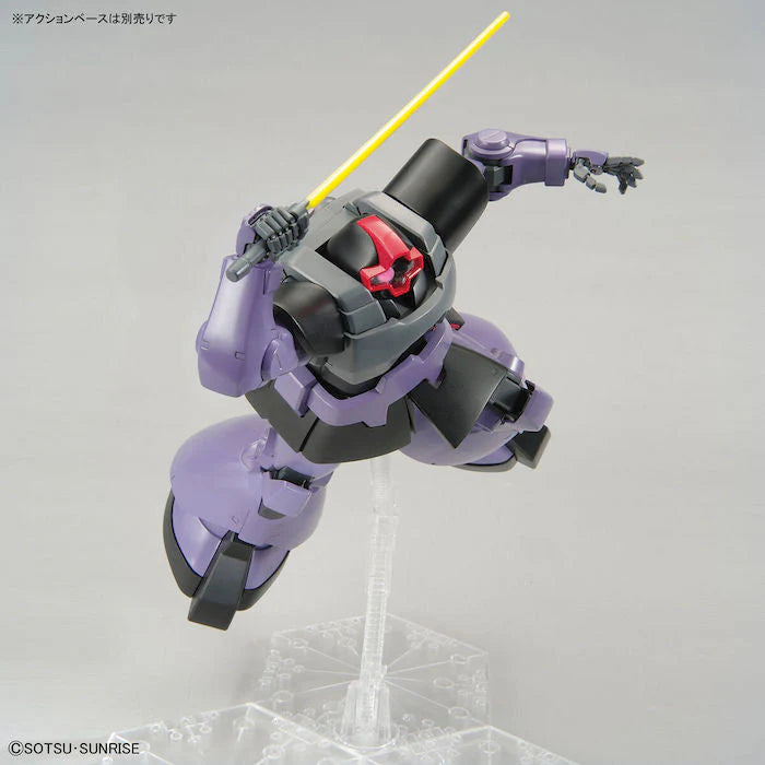 MG 1/100 MS-09R Rick Dom "Mobile Suit Gundam"