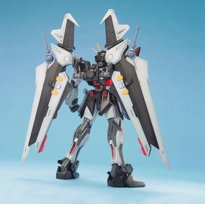 MG Seed Stargazer Strike Noir Gundam