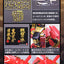 MG Shin Musha Gundam (Sengoku No Jin) 1/100