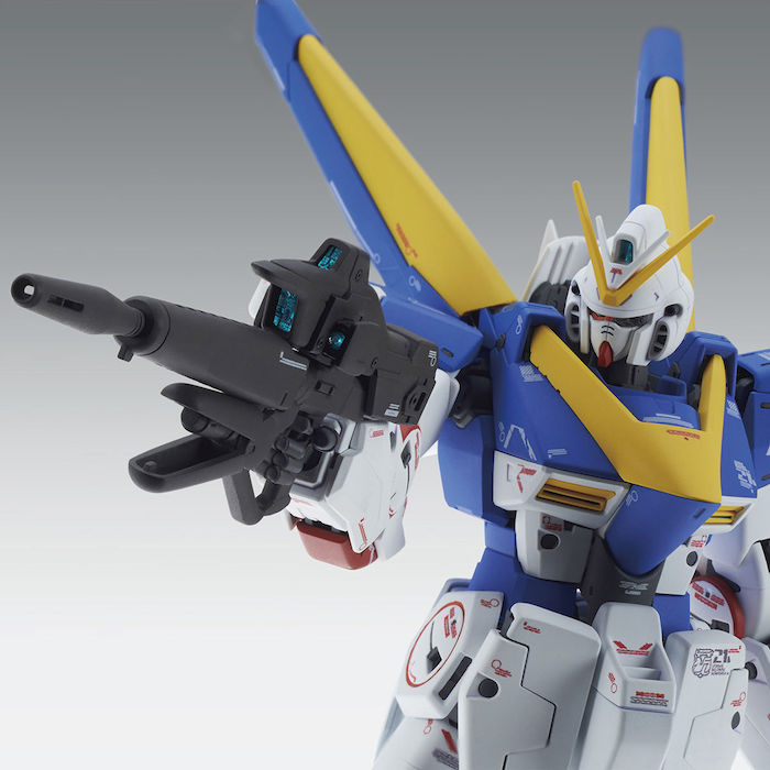 MG Victory Two Gundam Ver. Ka 1/100