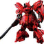 MG MSN-04 Sazabi Gundam Base Limited [Special Coating] 1/100