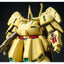MG PMX-003 THE-O 1/100