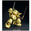 MG PMX-003 THE-O 1/100